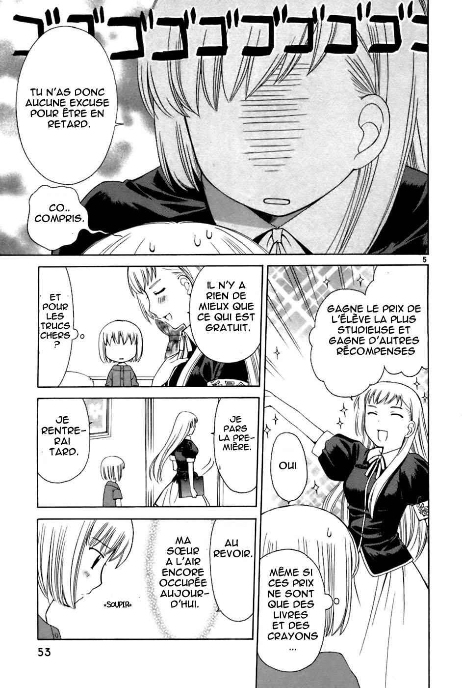 img Binbo Shimai Monogatari 5